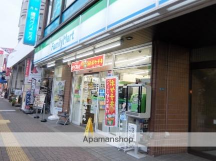 エーデルワン ｜東京都昭島市昭和町２丁目(賃貸マンション1LDK・4階・35.64㎡)の写真 その18