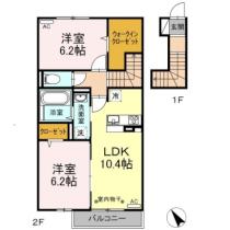 ルシアン  ｜ 東京都西多摩郡瑞穂町大字石畑（賃貸アパート2LDK・2階・59.87㎡） その2