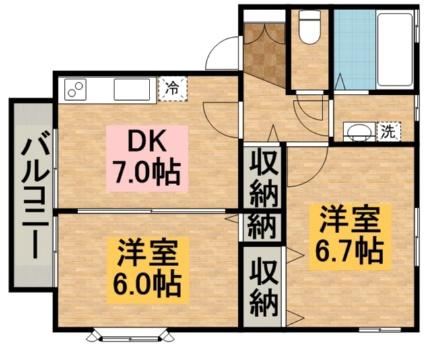 アビイ・ロード 203｜東京都府中市白糸台１丁目(賃貸アパート2DK・2階・48.76㎡)の写真 その2