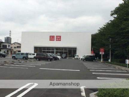 コーポ中島 202 ｜ 神奈川県相模原市中央区相模原７丁目（賃貸マンション1K・2階・18.00㎡） その18