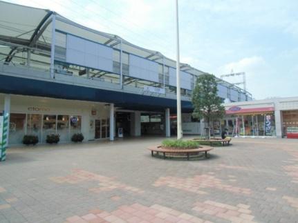 画像17:江田駅(公共施設)まで110m
