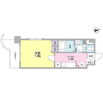 梶ヶ谷ＴＳビル 405｜神奈川県川崎市高津区末長１丁目(賃貸マンション1K・4階・26.56㎡)の写真 その2