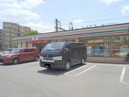 画像5:セブン−イレブン川崎津田山店(コンビニ)まで284m