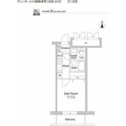 尻手駅 10.1万円