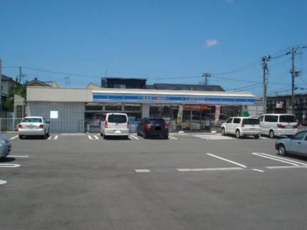 画像17:ローソン新潟大野町店(その他周辺施設)まで307m