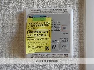 富山県富山市西長江４丁目（賃貸アパート1LDK・1階・45.42㎡） その12