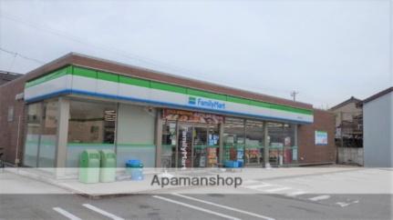 ビタミンハウス 103｜富山県高岡市丸の内(賃貸マンション1LDK・1階・51.00㎡)の写真 その15