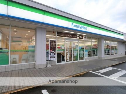 富山県富山市西荒屋(賃貸アパート1LDK・2階・50.11㎡)の写真 その16