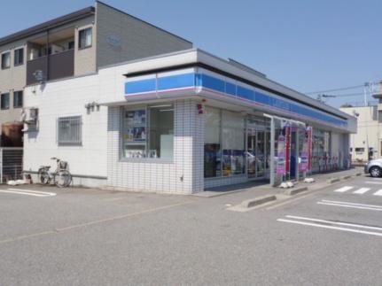 メリディオＡ 204｜富山県富山市上飯野(賃貸アパート2LDK・2階・64.21㎡)の写真 その14