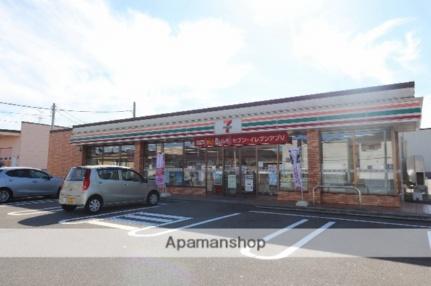 ジオコート本郷　Ｂ棟 5 ｜ 富山県富山市本郷町（賃貸テラスハウス1LDK・1階・49.68㎡） その18