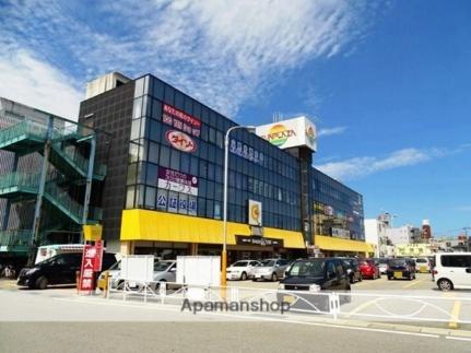 画像12:（株）大阪屋ショップ／サンプラザ店(スーパー)まで133m