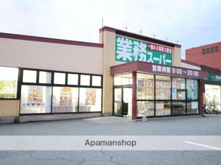 Ｓｈｉｎｅ　Ｓｑｕａｒｅ 108｜富山県富山市堀川町(賃貸アパート1LDK・1階・30.77㎡)の写真 その15