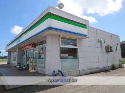 画像11:ファミリーマート高岡戸出市野瀬店(コンビニ)まで1560m