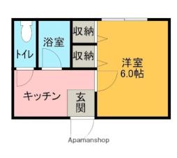 🉐敷金礼金0円！🉐コンコーポ