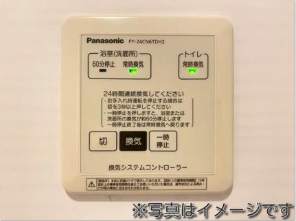 Ｄーｒｅｓｉｄｅｎｅｃ浅野本町 301｜石川県金沢市浅野本町２丁目(賃貸アパート1LDK・3階・42.08㎡)の写真 その4