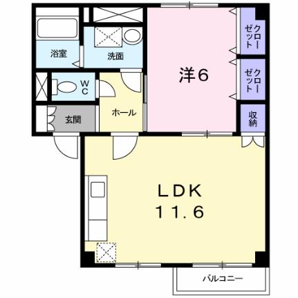 グリーンパレスII 102 ｜ 福井県福井市江端町（賃貸アパート1LDK・1階・44.71㎡） その2