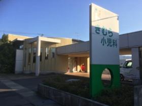 セイバリーフィールド 104 ｜ 福井県越前市瓜生町（賃貸アパート1LDK・1階・44.06㎡） その14