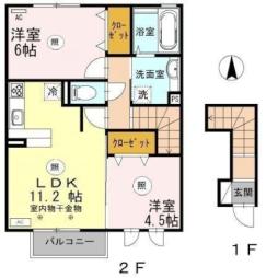 水落駅 6.8万円