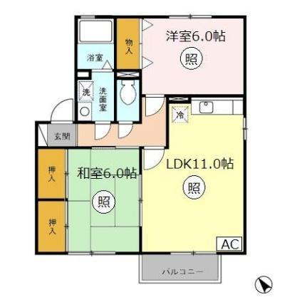 福井県越前市芝原２丁目（賃貸アパート2LDK・2階・55.60㎡） その2