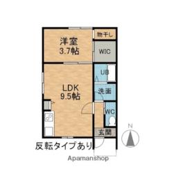 福井城址大名町駅 6.0万円