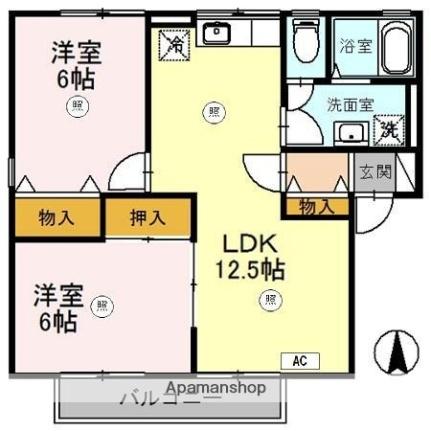 メゾンパークスＡ（レグ） 201｜福井県福井市開発３丁目(賃貸アパート2LDK・2階・55.43㎡)の写真 その2