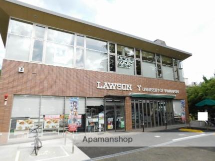 フレグランスＫ 201 ｜ 山梨県甲府市岩窪町（賃貸アパート3K・2階・44.28㎡） その16