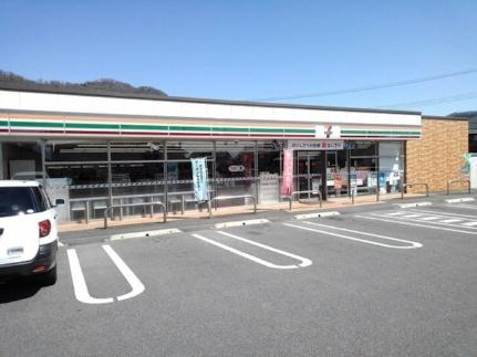 ピリア 104｜山梨県甲府市千塚５丁目(賃貸マンション2LDK・1階・55.08㎡)の写真 その15