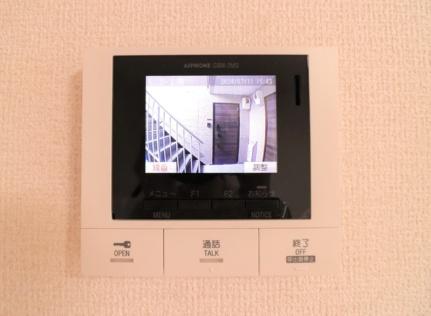 ＤーＲＯＯＭやはたIII 203｜山梨県甲府市上石田２丁目(賃貸アパート1LDK・2階・41.67㎡)の写真 その7