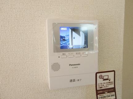 スターヴィレッジＧ 102｜山梨県甲府市大里町(賃貸アパート1LDK・1階・44.18㎡)の写真 その12