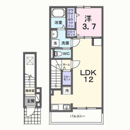 アイヴァーチュー　I 203 ｜ 山梨県富士吉田市上吉田（賃貸アパート1LDK・2階・42.56㎡） その2