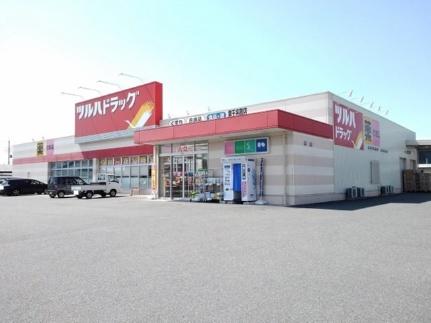 ヒカルサ　甲斐名取 105｜山梨県甲斐市名取(賃貸アパート1LDK・1階・50.01㎡)の写真 その14