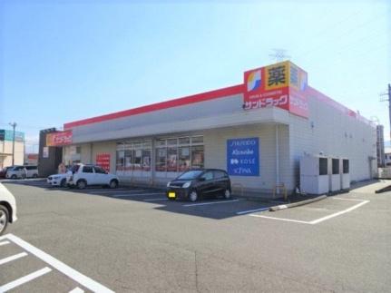 ショコラ　クルール 105｜山梨県甲府市大里町(賃貸マンション2LDK・1階・49.50㎡)の写真 その16