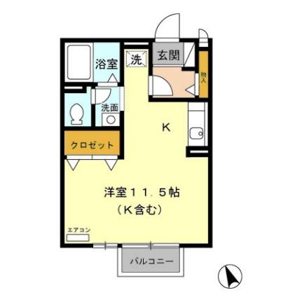 長野県上伊那郡箕輪町大字中箕輪（賃貸アパート1K・2階・29.25㎡） その2