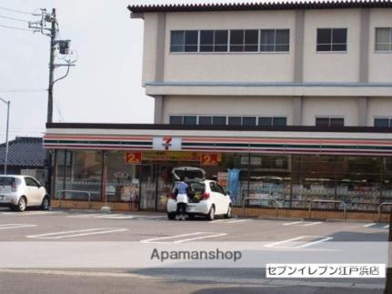 画像17:セブンイレブン江戸町店(コンビニ)まで410m