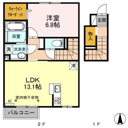 グランサンタ　Ａ A205 ｜ 長野県塩尻市大字広丘高出（賃貸アパート1LDK・2階・55.29㎡） その2