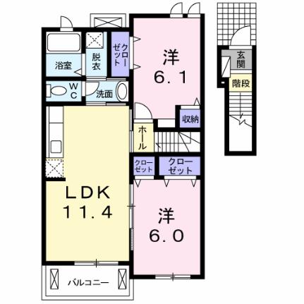 ファミーユ 202｜長野県諏訪市大字四賀(賃貸アパート2LDK・2階・57.07㎡)の写真 その2