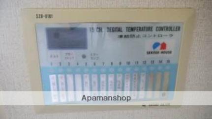 ディアス・クレール B201 ｜ 長野県松本市寿北３丁目（賃貸アパート1LDK・2階・43.54㎡） その20