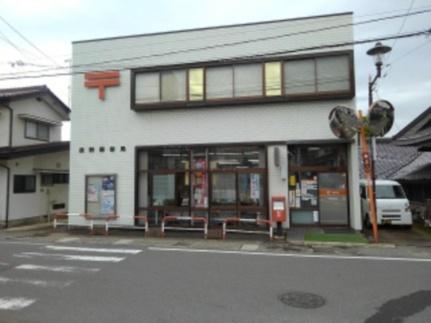 画像14:浅野郵便局(郵便局)まで650m