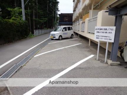 スカイハイツ 206｜長野県松本市宮渕３丁目(賃貸マンション1K・2階・33.00㎡)の写真 その29