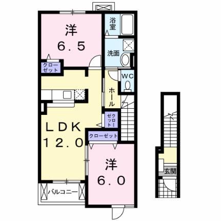 コンフォート 203 ｜ 長野県長野市安茂里小市１丁目（賃貸アパート2LDK・2階・58.86㎡） その2