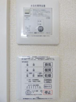 長野県長野市稲田２丁目（賃貸アパート1LDK・1階・42.79㎡） その23