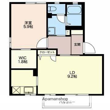 ラフィネ倉澤Ａ棟 102 ｜ 長野県長野市吉田５丁目（賃貸アパート1LDK・1階・43.54㎡） その2