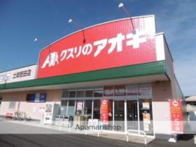 グリーンウッド  ｜ 岐阜県土岐市肥田浅野朝日町３丁目（賃貸アパート2DK・2階・39.70㎡） その18