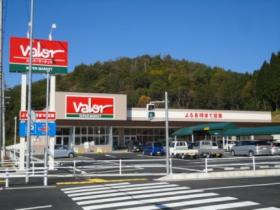 サニープレイス 201 ｜ 岐阜県多治見市笠原町（賃貸アパート2LDK・2階・55.46㎡） その15