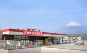 エスペランサ 102 ｜ 静岡県富士宮市矢立町（賃貸アパート1LDK・1階・35.55㎡） その14