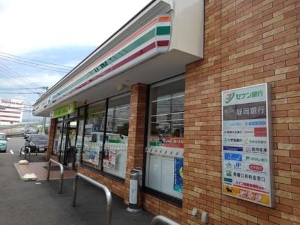 画像14:セブンイレブン　田中町店(コンビニ)まで650m