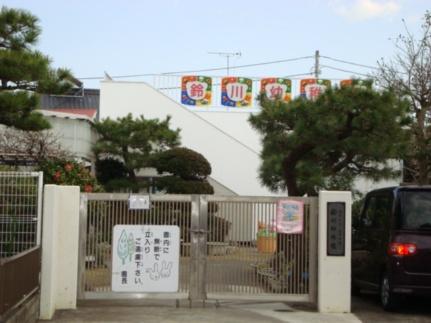 画像16:鈴川幼稚園(その他周辺施設)まで235m