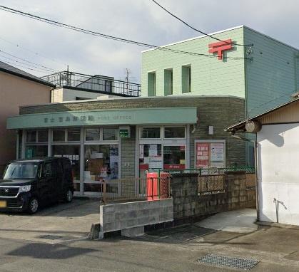 画像17:富士宮島郵便局(郵便局)まで540m