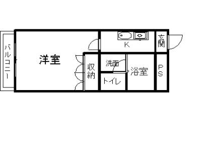 プルニエ 201｜静岡県富士宮市浅間町(賃貸アパート1K・2階・24.75㎡)の写真 その2