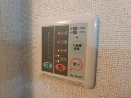 コウハイムI 103 ｜ 静岡県三島市壱町田（賃貸アパート1K・1階・32.90㎡） その18